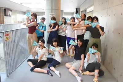 頑張る仲間や家族に。休足時間「ゲキレイしよう！キャンペーン」第2弾実施中！