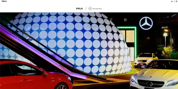 ポーラとメルセデス・ベンツがコラボレーション！数量限定でB.Aのスキンケア商品を発売