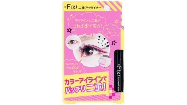 カラーメイクと二重を同時に！夏のイベントメイクはこれで決まり！