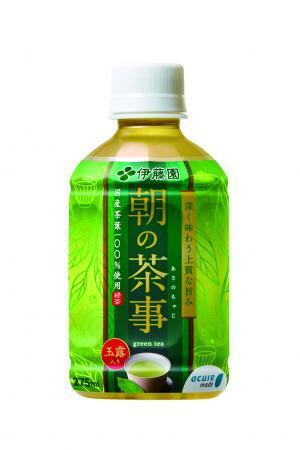 ホットの味覚を追求！『朝の茶事』がリニューアル