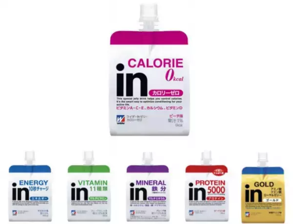 カロリーゼロ「ウイダーinゼリー」登場！美味しいピーチ味