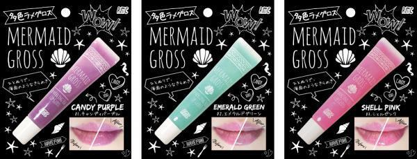 プチプラ限定発売の虹色グロスでぷるぷる唇に