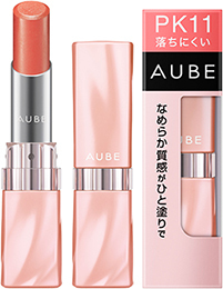 冬こそオーブの新ルージュで「なめらかつるん」な唇を　