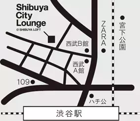 dejavu「塗るつけまつげ」新TVCM公開！映画「ひるなかの流星」とのコラボも