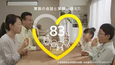 ダイエットに美肌に集中力UPまで!?バナナの摂取検証で驚きの効果が判明！