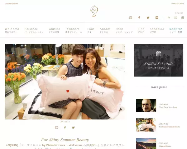 25名限定！野沢和香×石井美保による「ヨガ＆ビューティーワークショップ」