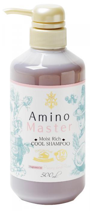 スーっと心地よいアミノマスターが登場