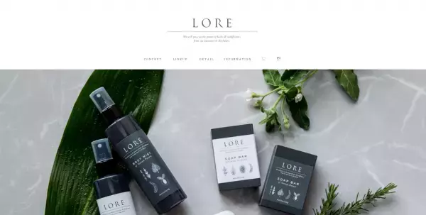 無添加のボディケアを追究！肌に優しいLOREの新商品