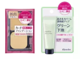 コンビニでしか手に入らない！500円で試せる人気アイテム