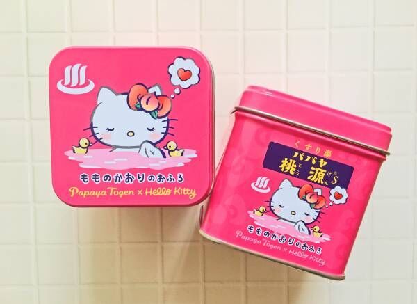 可愛いピンクのキティコラボ！ロングセラー入浴剤「パパヤ桃源Sハローキティ」