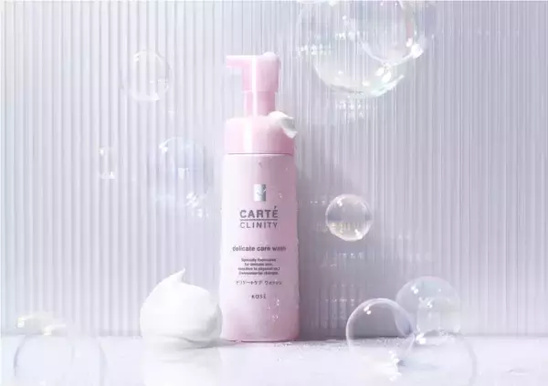 コーセー、「カルテクリニティ」からボディソープなどの新製品を発売