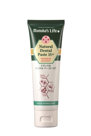 話題のマヌカハニー、歯みがきにも向いているって本当？！