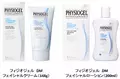 ドイツの皮膚科学が生み出した乾燥性敏感肌用ブランド日本上陸！