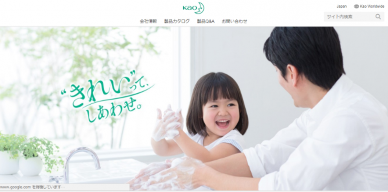 さっと塗れてすぐ乾く 外出前の白髪カバーは ブローネヘアマスカラ におまかせ ウーマンエキサイト 1 2