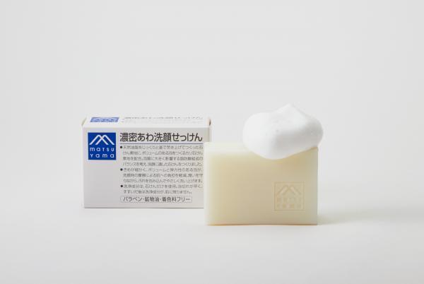 こだわり泡の洗顔石けんでつるすべ肌に！