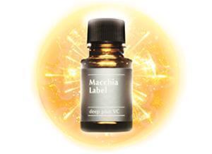 夏の光ダメージケアは「ディーププラスVCa」がないとはじまらない