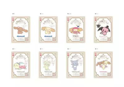 【12月12日】女性を称える記念日「クイーン・デー」キャンペーン展開中