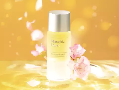 2層式による時間差アプローチ！マキアレイベルから2ヶ月限定で美容液が新発売！