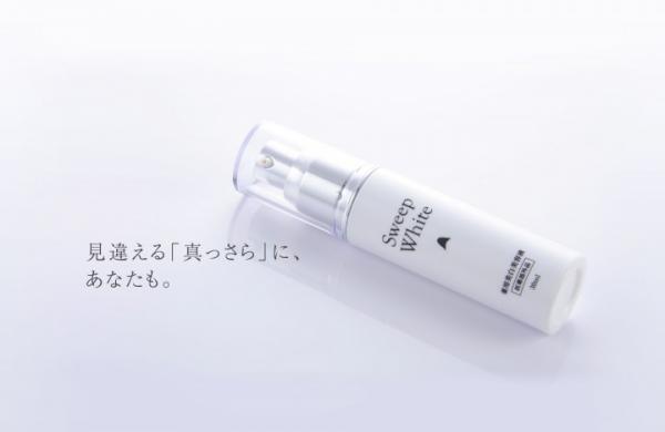 脇の黒ずみ・くすみをケアする薬用美白美容液が新発売！