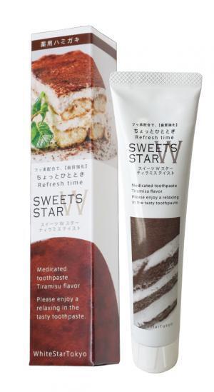 新体験！ティラミスで歯磨き『スイーツWスター』登場