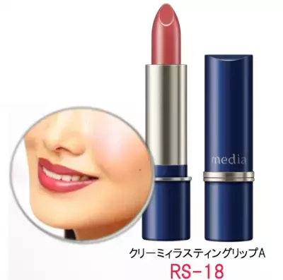 40代・50代女性に最も似合うリップカラーは「ローズ系」と判明!?