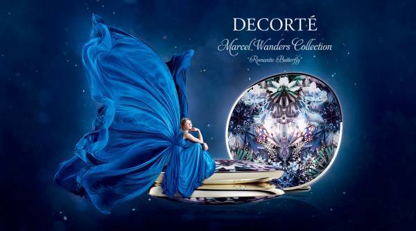 今年こそ手に入れよう！コスメデコルテのクリスマスコフレ予約受付中！