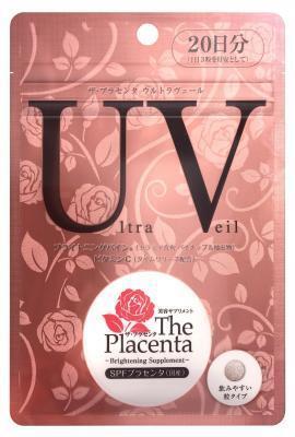 “飲む”UVケア『ザ・プラセンタ ウルトラヴェール』で保湿ケアと紫外線対策を！