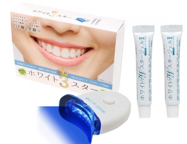 自宅でできる！簡単歯のホワイトニングケア