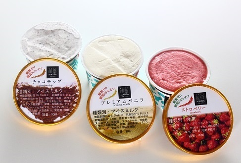 有名パティシエ＆ジェラート大使による『低糖質ジェラート』が誕生！