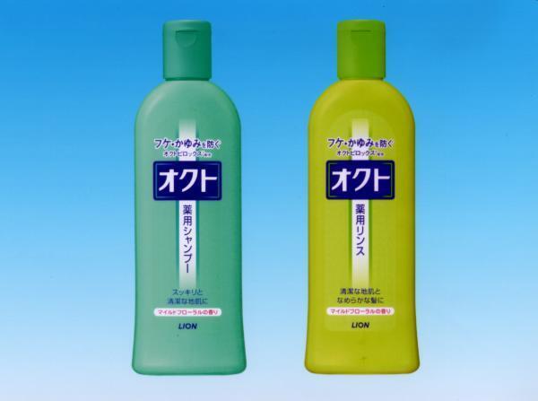 発売31年のベストセラーヘアケアアイテムが＠cosmeベストコスメアワードを受賞