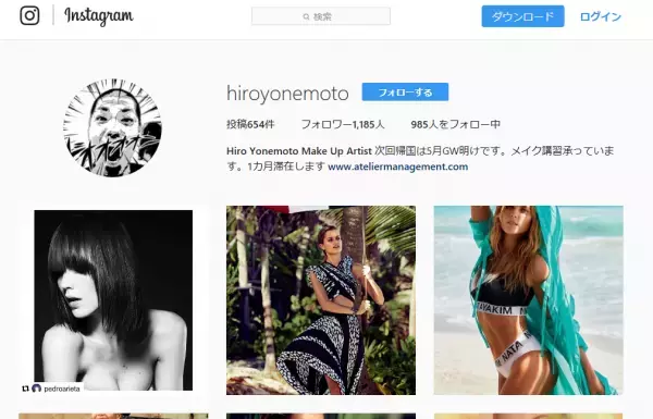 NYで活躍する一流メイクアップアーティストに学ぶ至極のメイク術