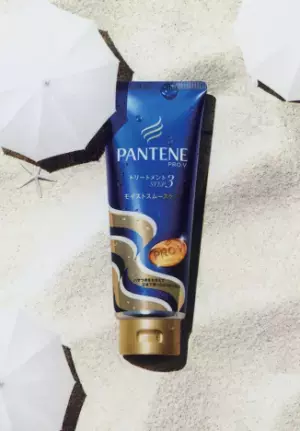 パンテーンから紫外線でダメージを受ける髪をしっかりケアする補修トリートメントを発売