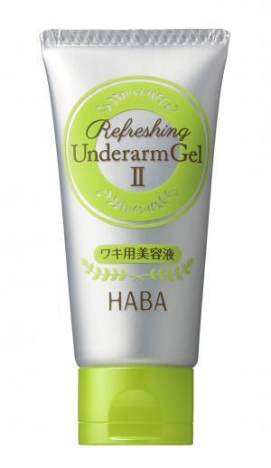 ワキの汗とニオイが気になるならハーバーにおまかせ！