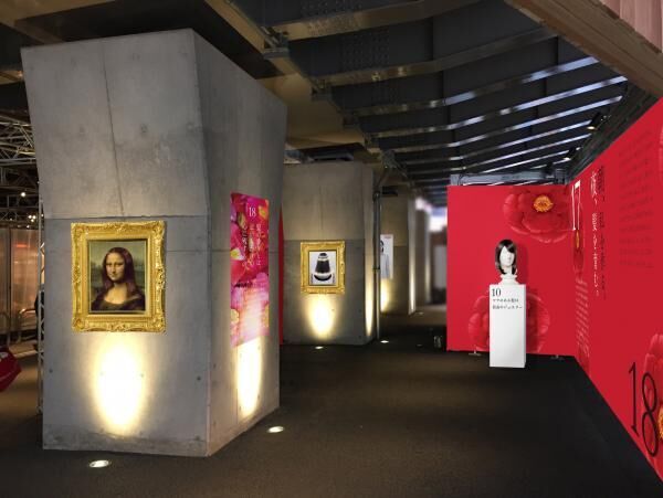 TSUBAKIが「艶の日」を制定　記念ミュージアムを限定オープン