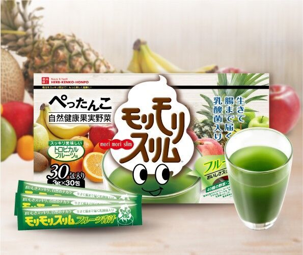 通販市場健康茶部門売上No.1の「モリモリスリム」から青汁が発売