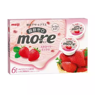 スイーツを食べる罪悪感から開放！「ギルトフリースイーツ」が話題に