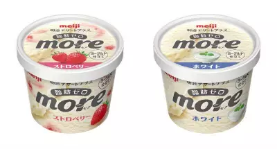 スイーツを食べる罪悪感から開放！「ギルトフリースイーツ」が話題に