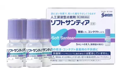 【調査】新生活のコンタクトデビューで「目の悩みが多い」が5割以上！