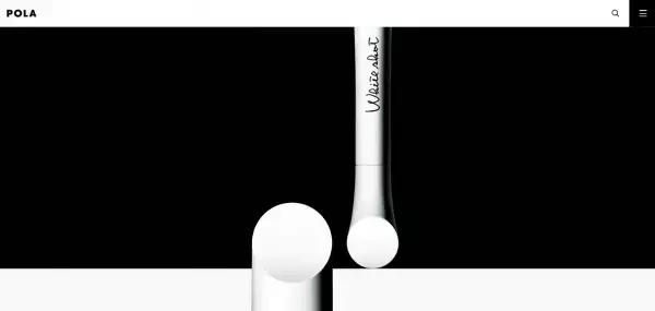 あなたの美的好奇心を刺激！五感で楽しむ美の実験室