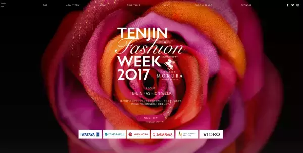 河北裕介が福岡にやってくる！オシャレを極めた「天神ファッションウィーク」