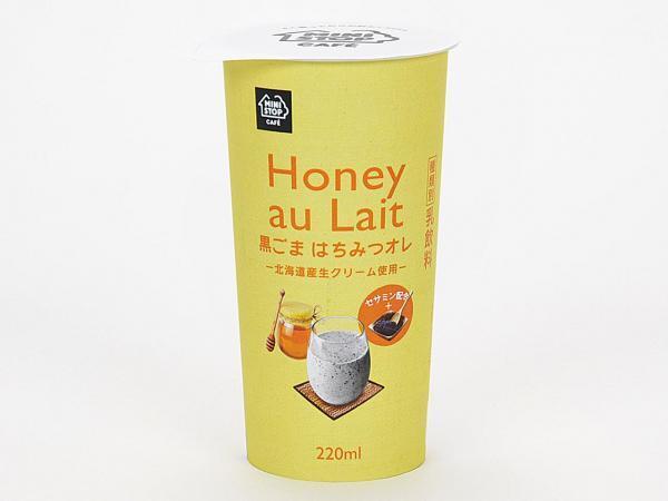 ミニストップでセサミン配合の「黒ごま はちみつオレ」発売