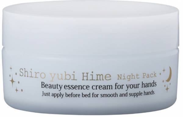 手指のお悩みを解消！「白ゆび姫」で寝ている間にハンドケア