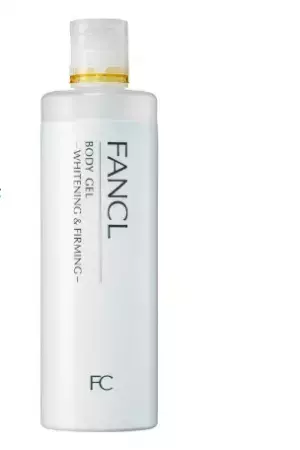 出す前に塗らないと！ファンケルの「ボディジェル 美白＆肌ひきしめ」