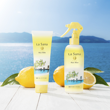 1本で8役！レモン果汁入り朝用スタイリングヘア美容液登場！