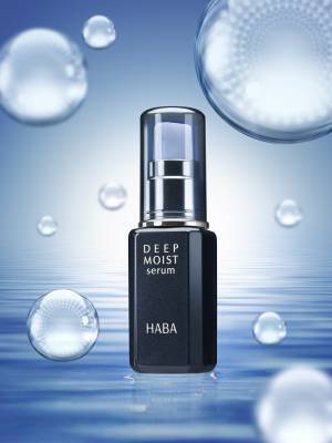 速く効くのに長く効く！ハーバーから高保湿美容液新発売！