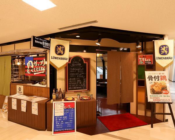 あま～いキャロットに甘酒、豆乳をプラス！有機野菜もたっぷりのヘルシーなスムージーはいかが？