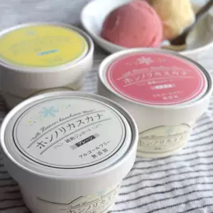 食後は体が温まる？！不思議な酒粕ジェラート