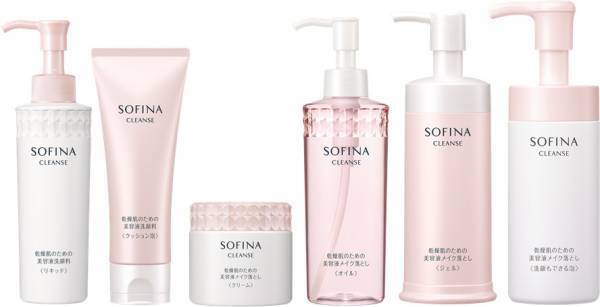 【ソフィーナ】うるおい肌に導く美容液洗顔シリーズ誕生