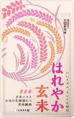 健康と美容をサポート！『はれやか玄米』通信販売限定発売　亀田製菓