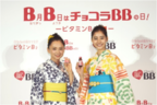 女優・永作博美さん&新木優子さんが登場「チョコラBB® ビタミンB₂啓発・夏祭り PRイベント」
